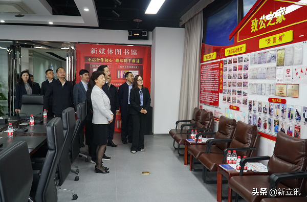 遼寧省委常委、統(tǒng)戰(zhàn)部部長范繼英一行蒞臨新立訊考察調(diào)研